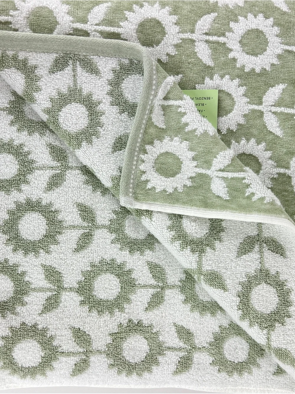 Ecoexistence Mélange Bath Towels Green White Floral Plush Cotton 2 Pc Set NEW